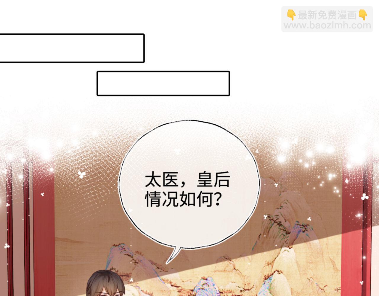 第134话21