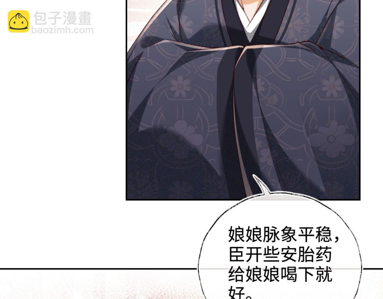 第134话24