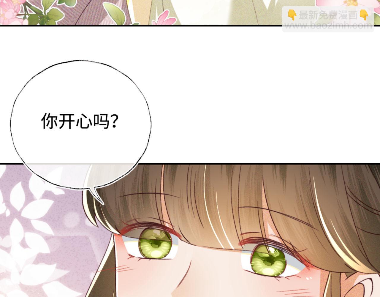 第134话33