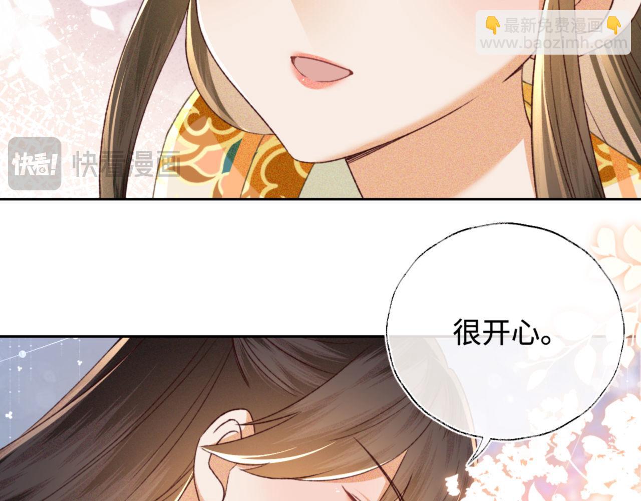 第134话34