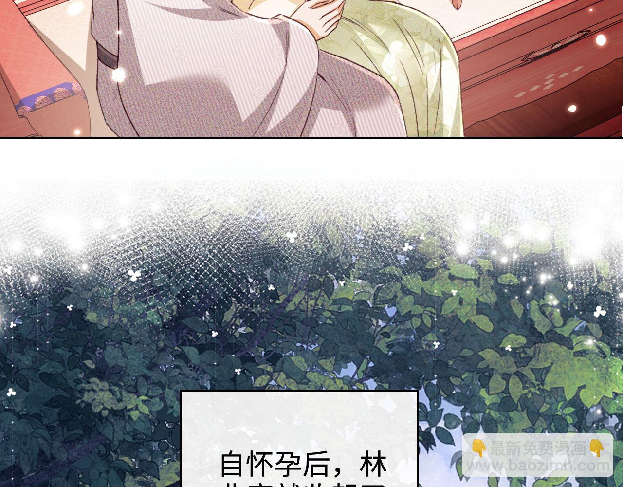 第134话42