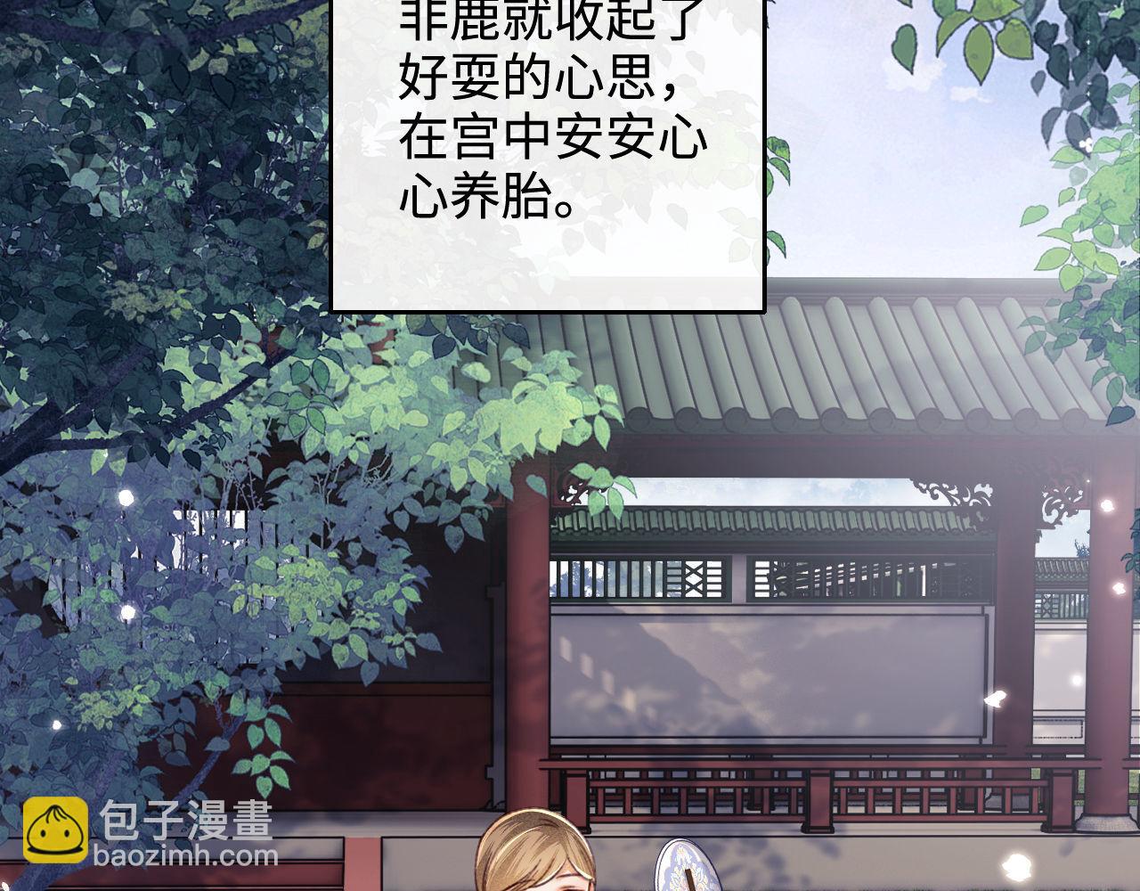 第134话43