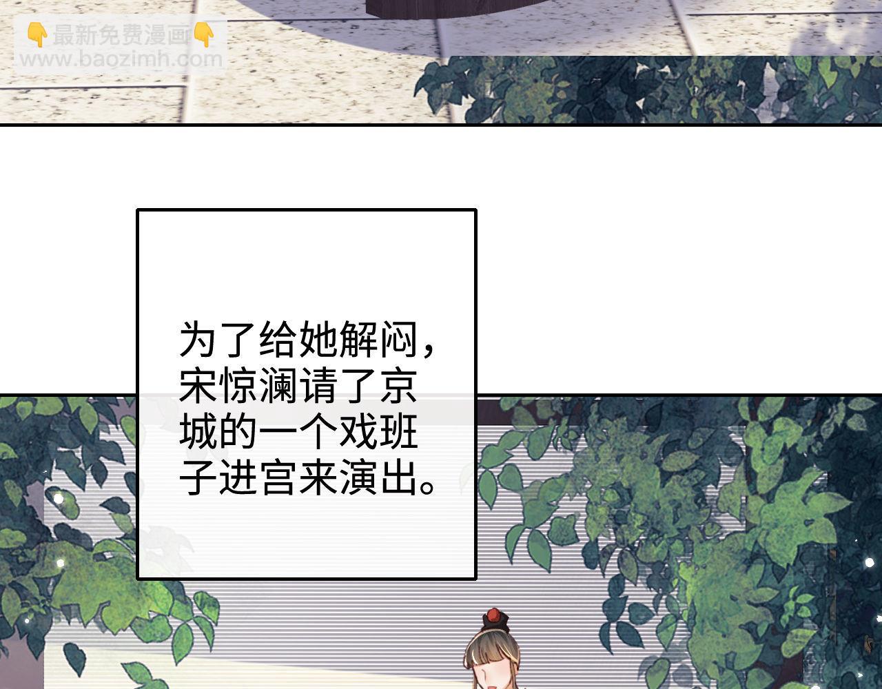 第134话45