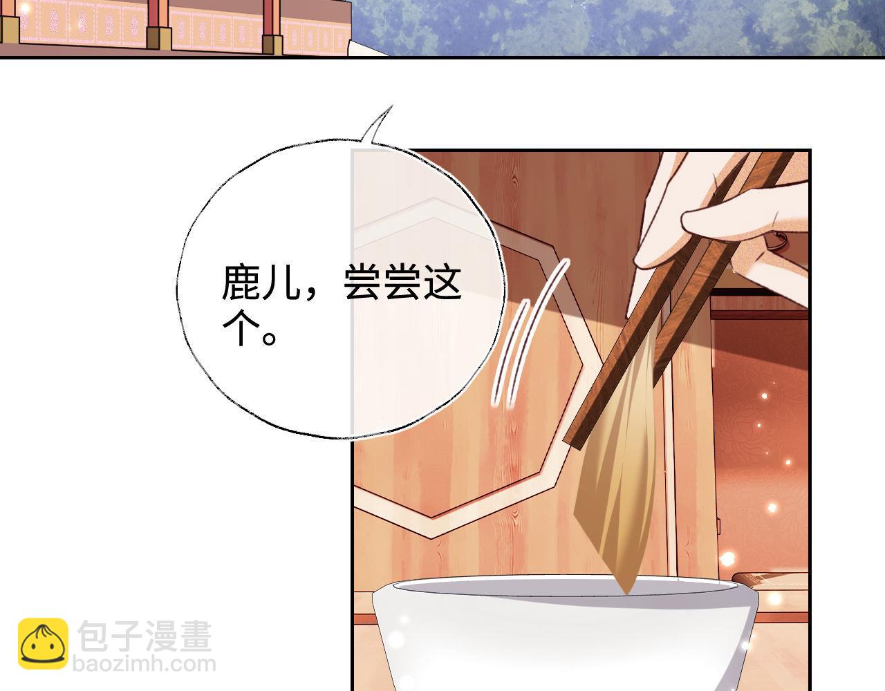 第134话5