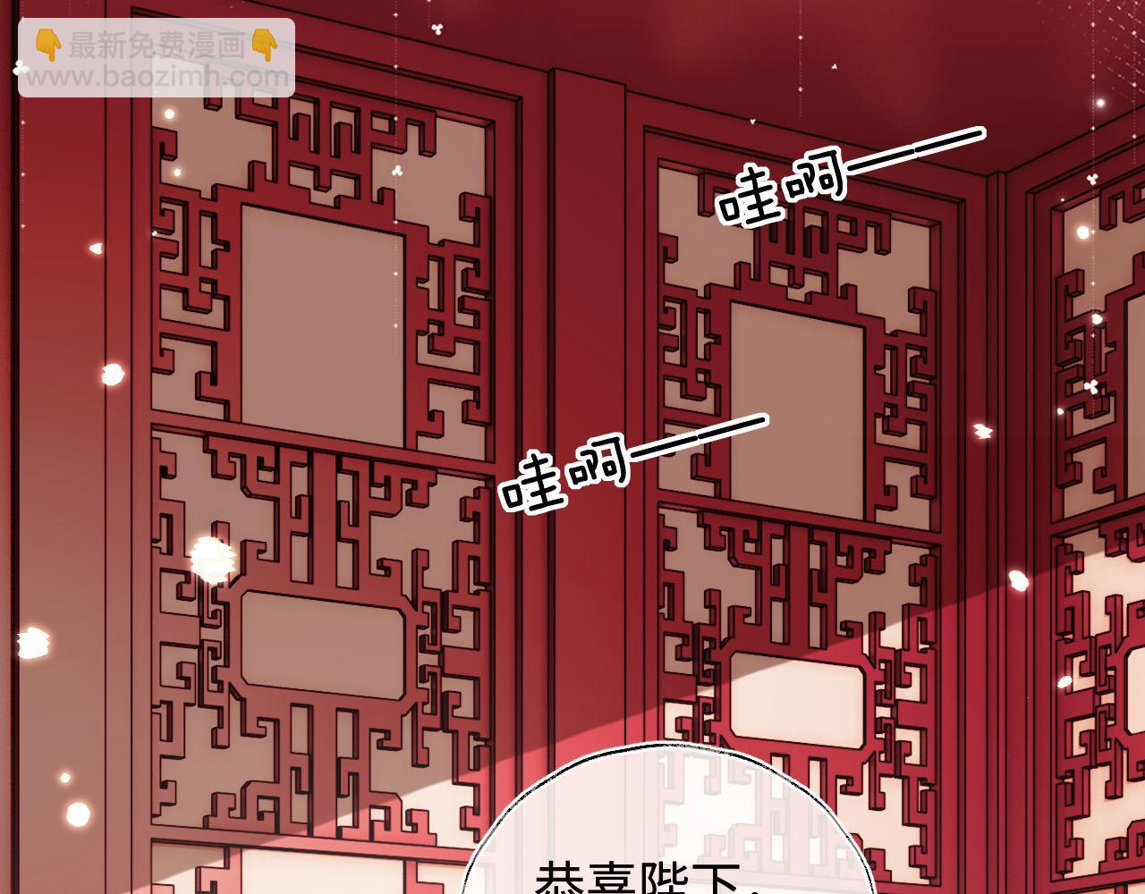 第134话55