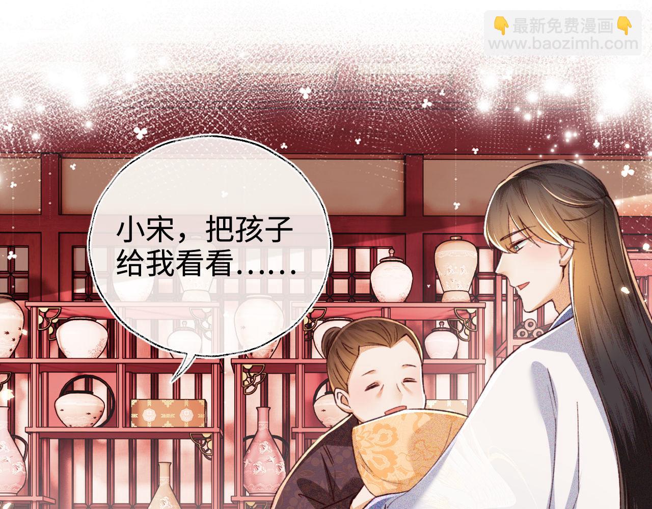 第134话58