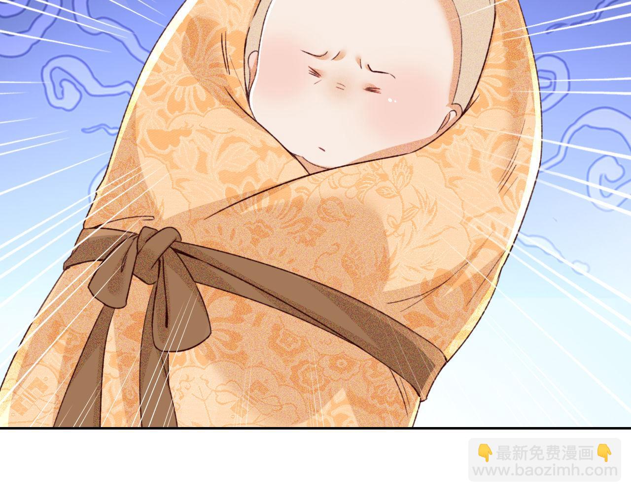 第134话63