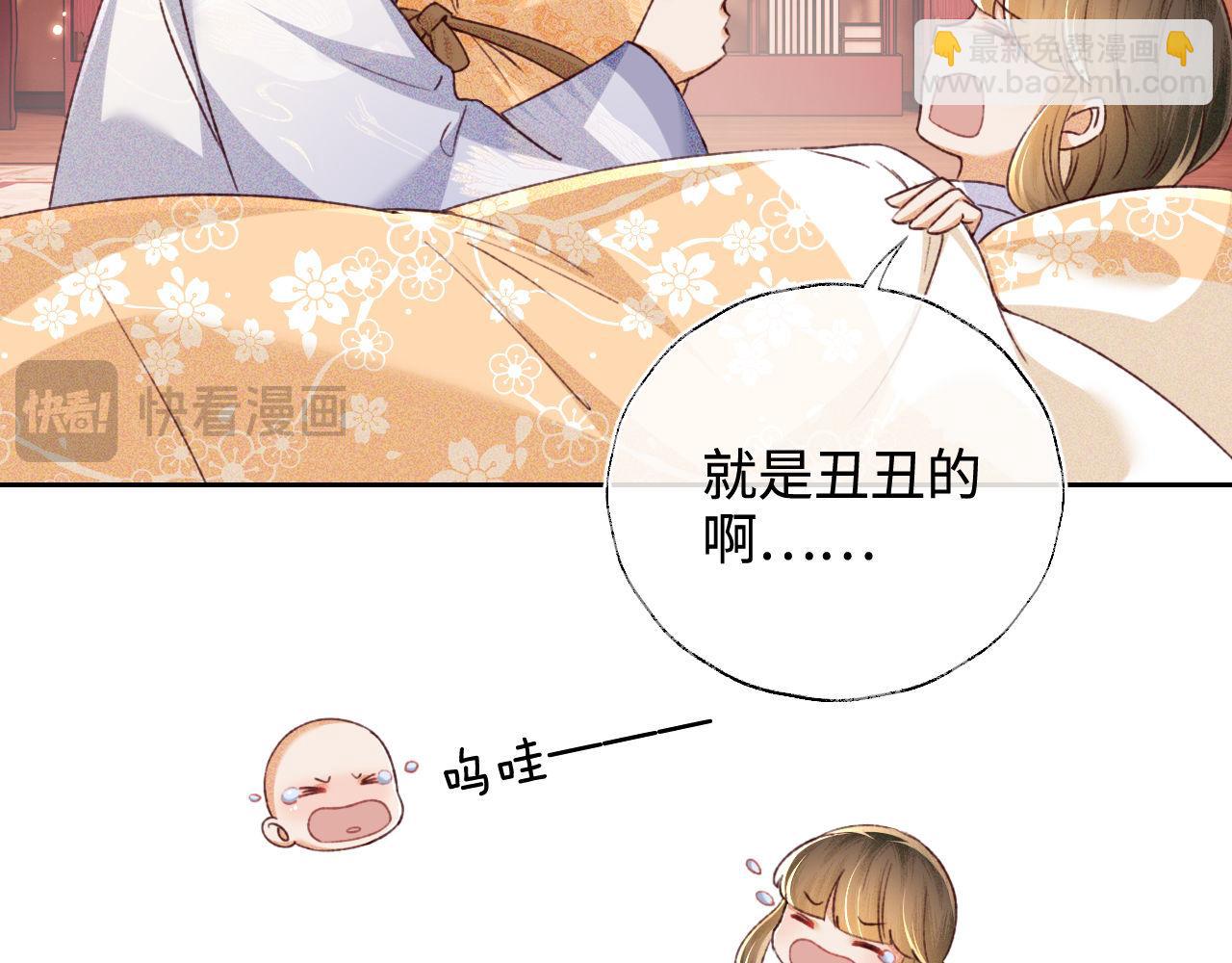 第134话65