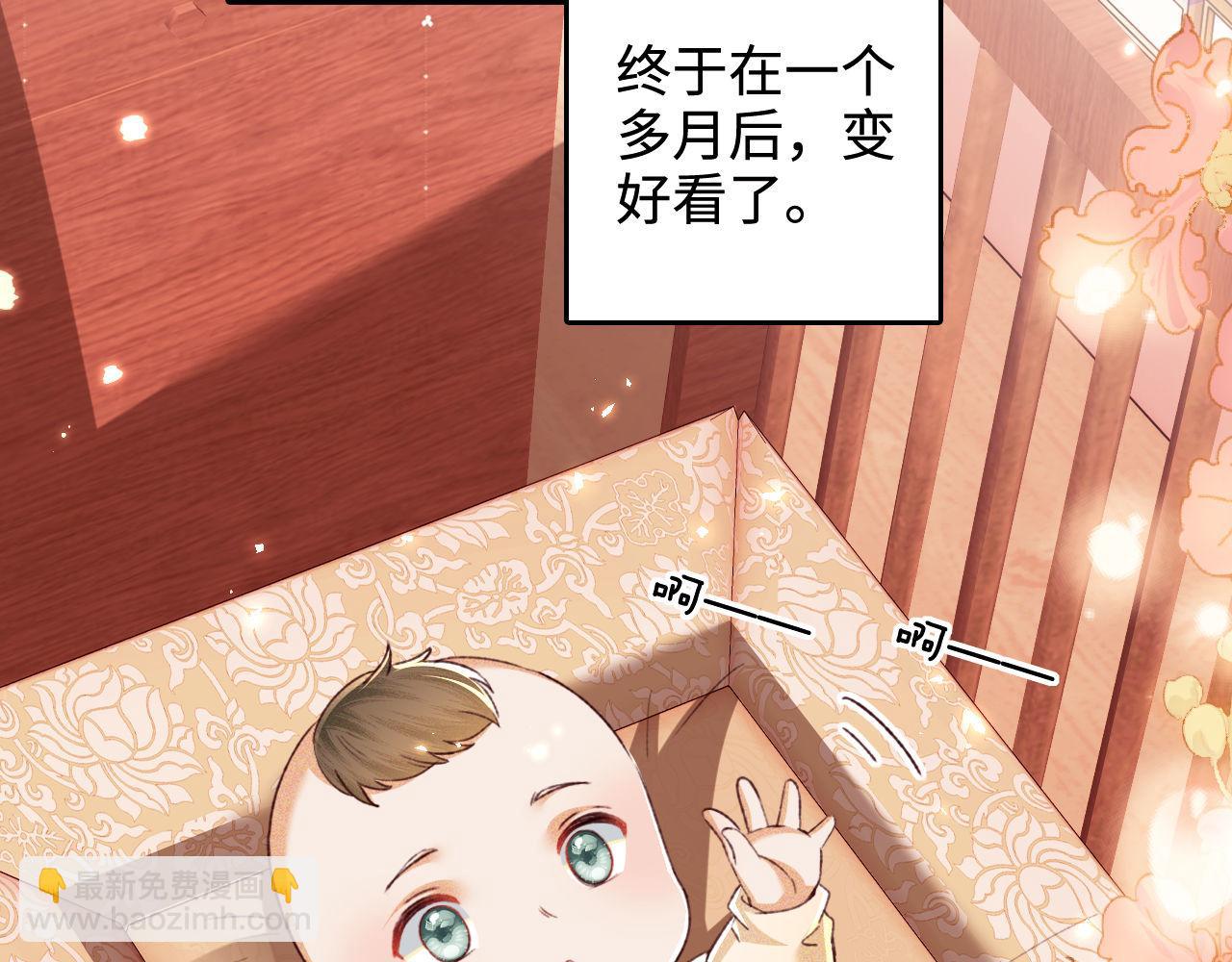 第134话67