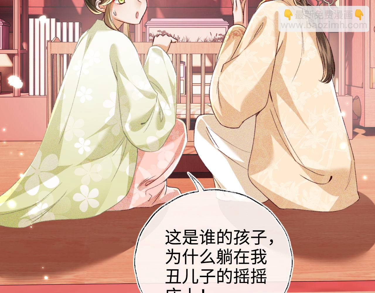 第134话71