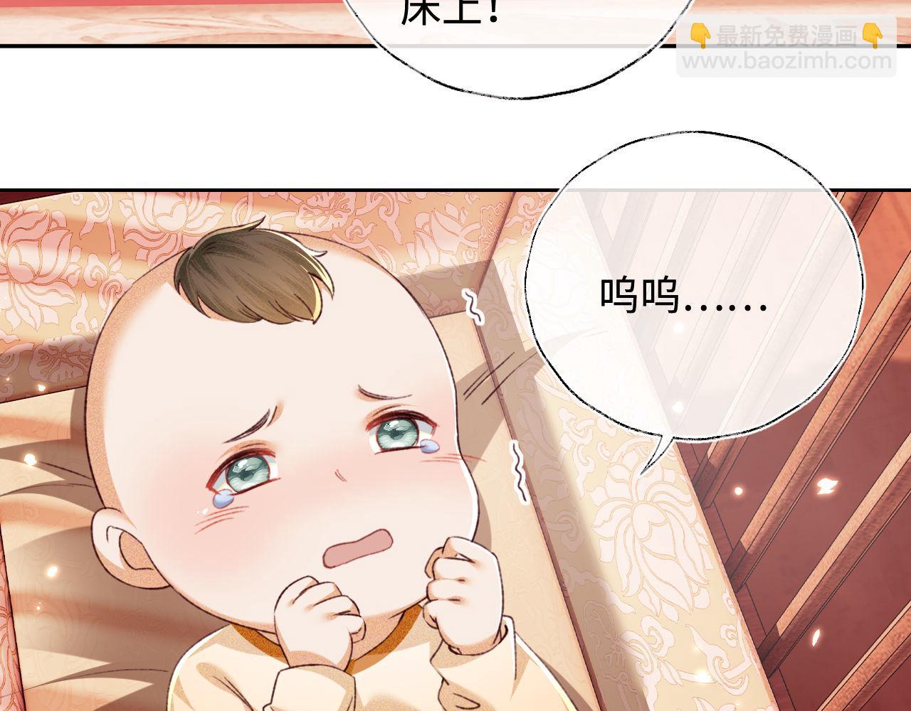 第134话72