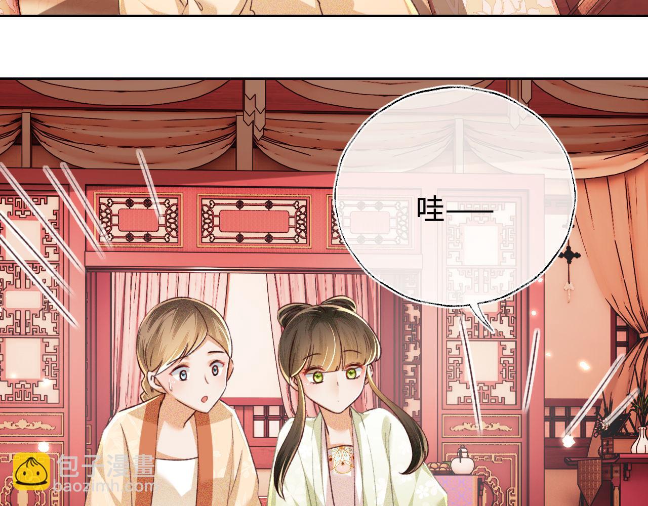 第134话73