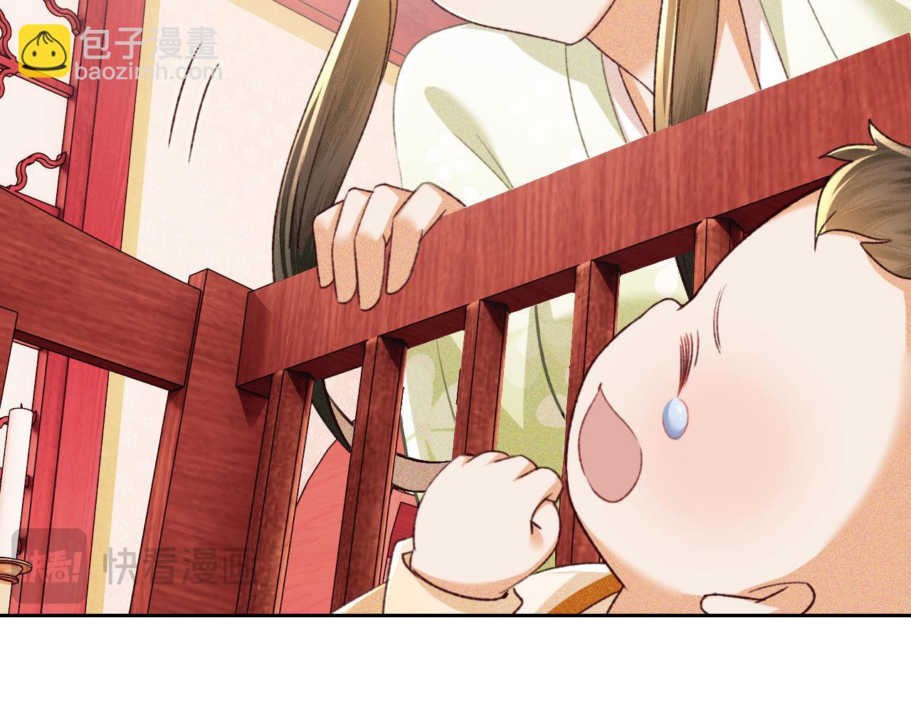 第134话76