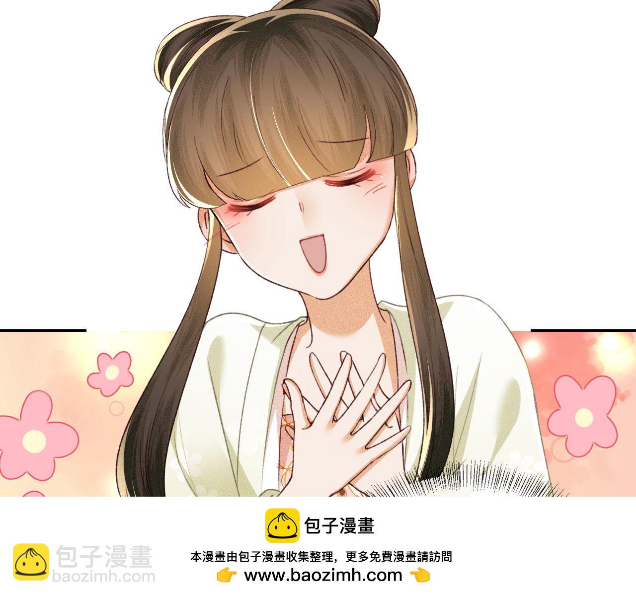 第134话79
