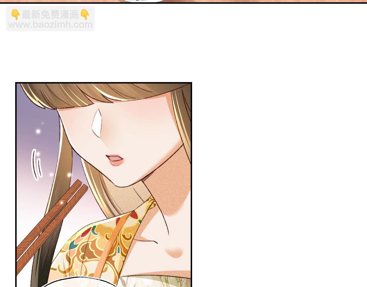 第134话8