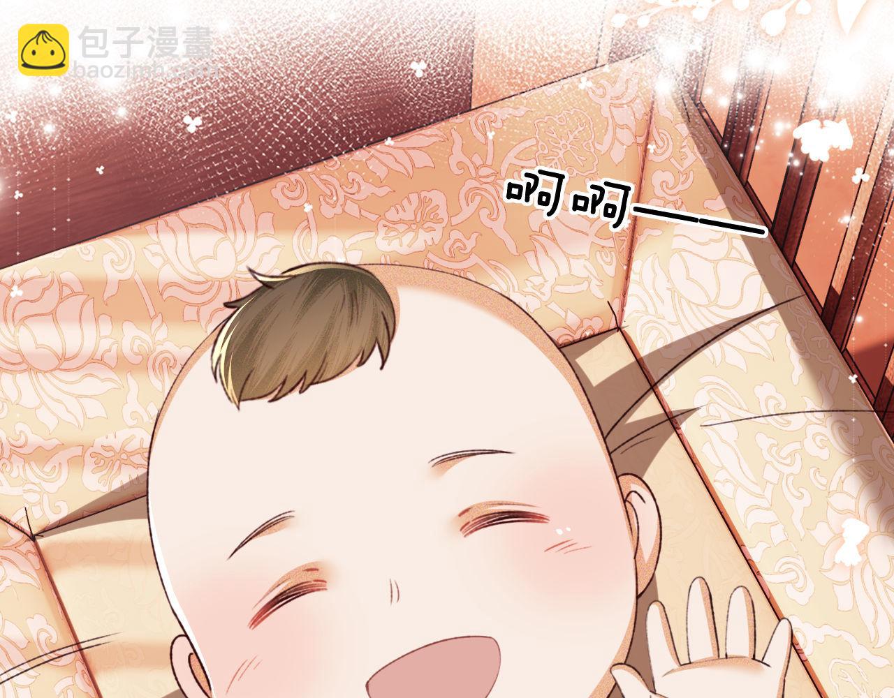 第134话83