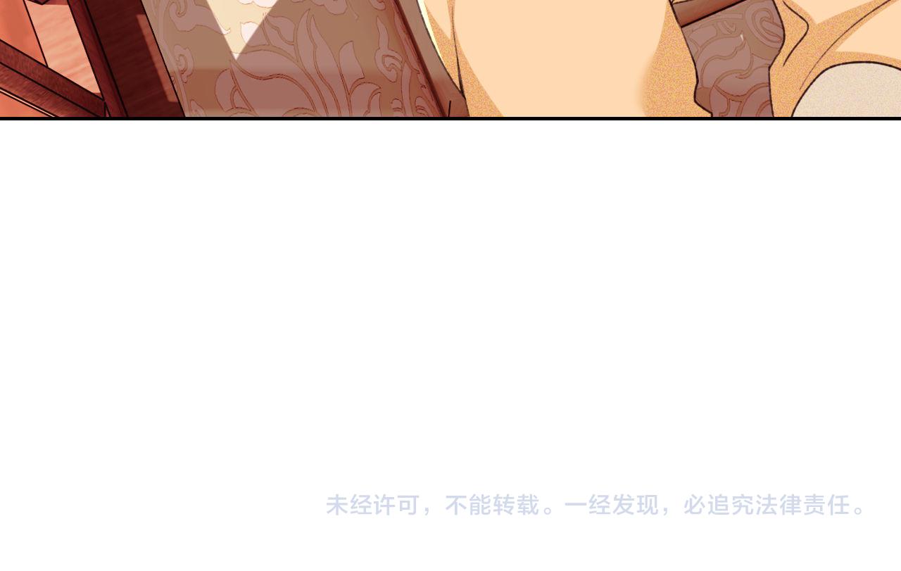 第134话85