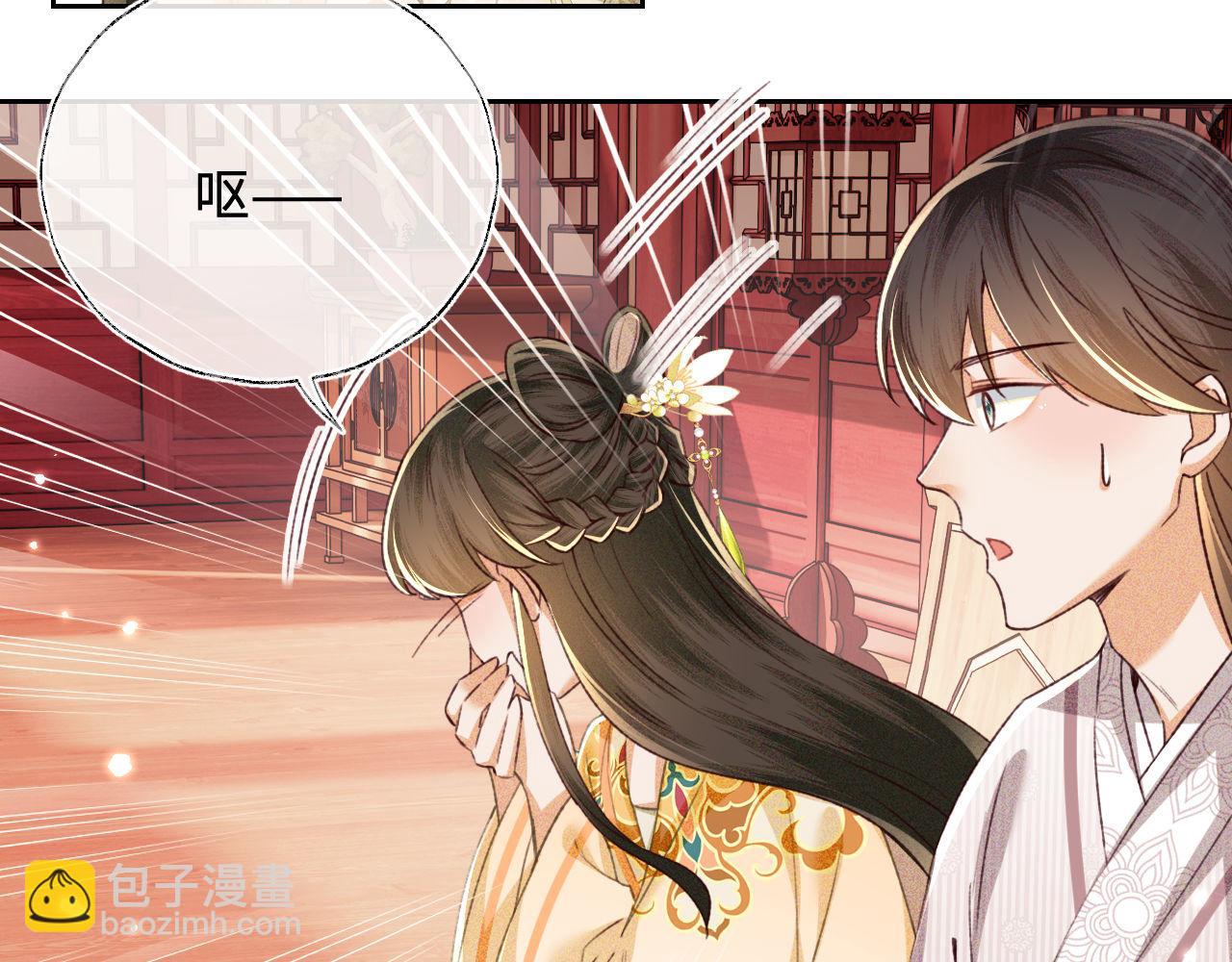 第134话9