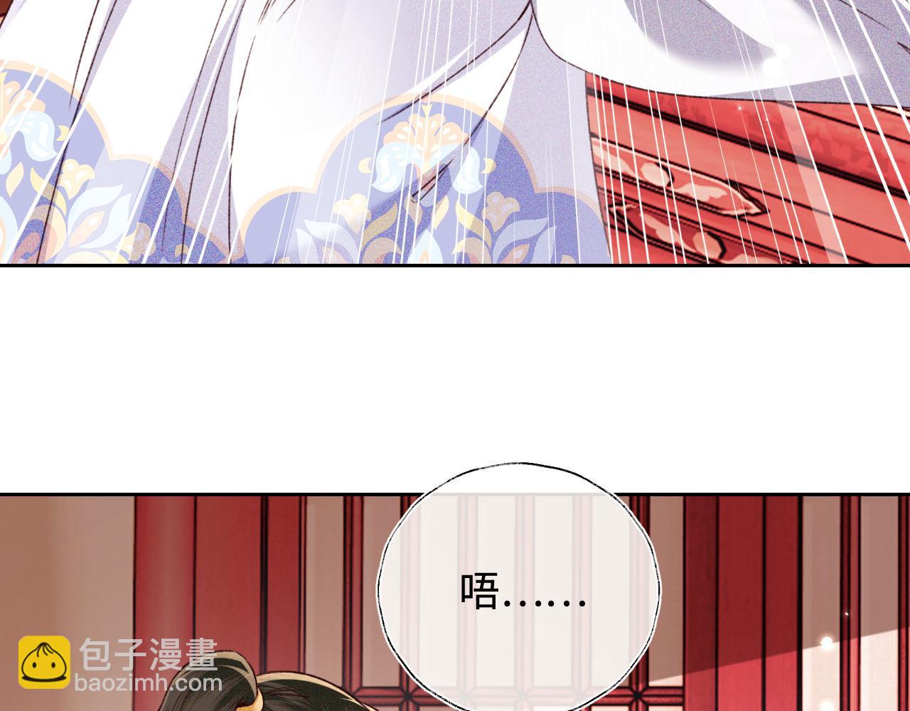 第135话11