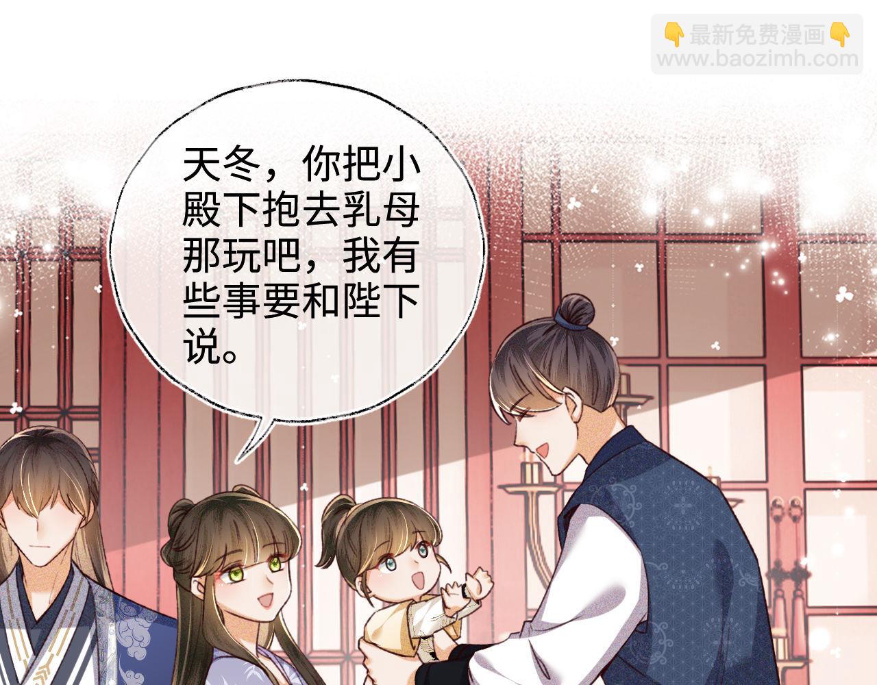 第135话21