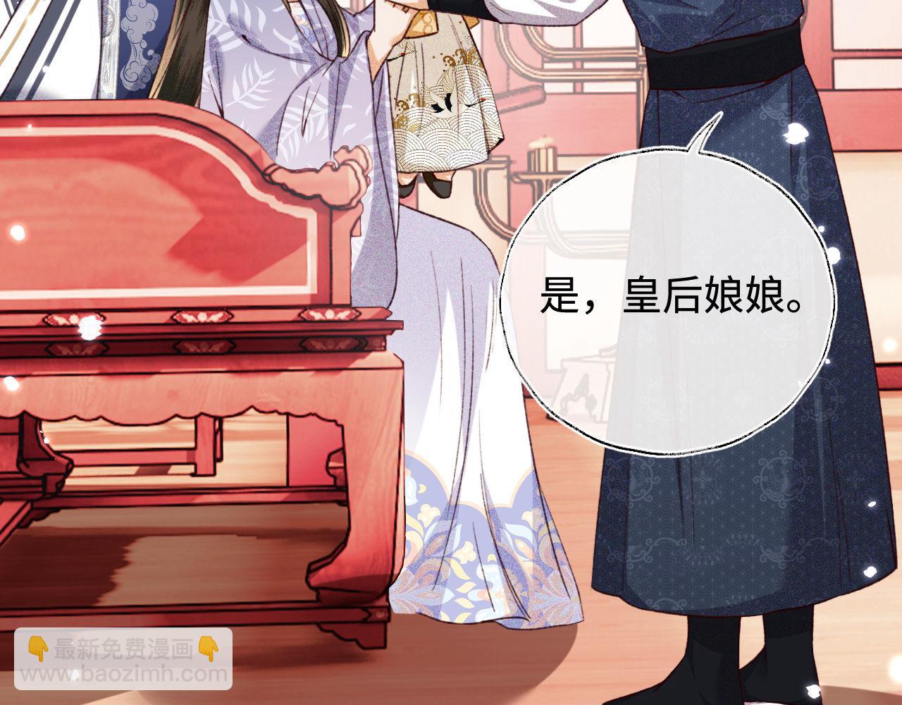 第135话22