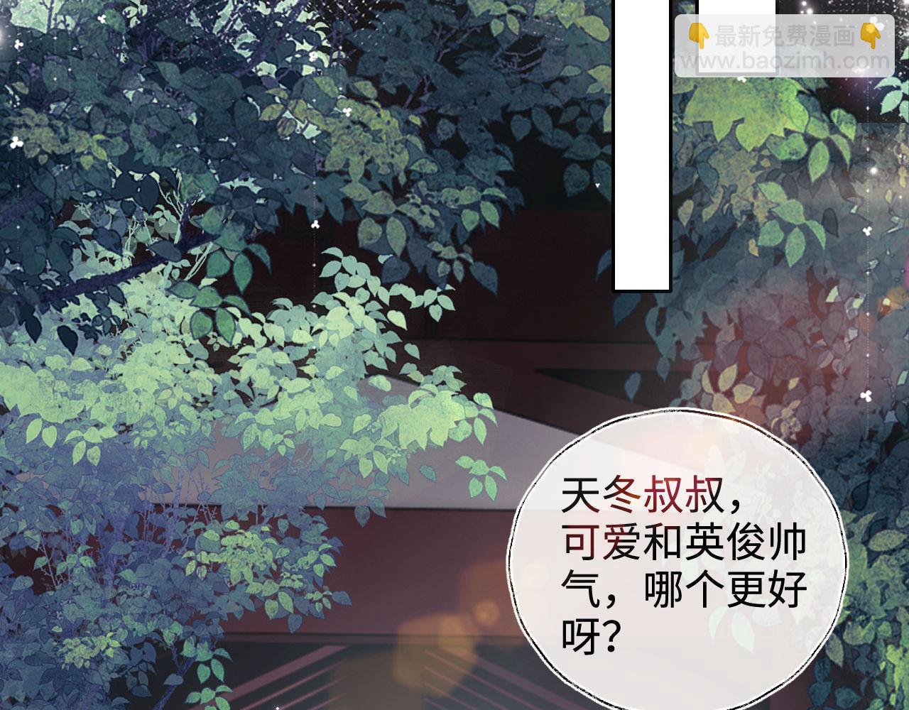 第135话24