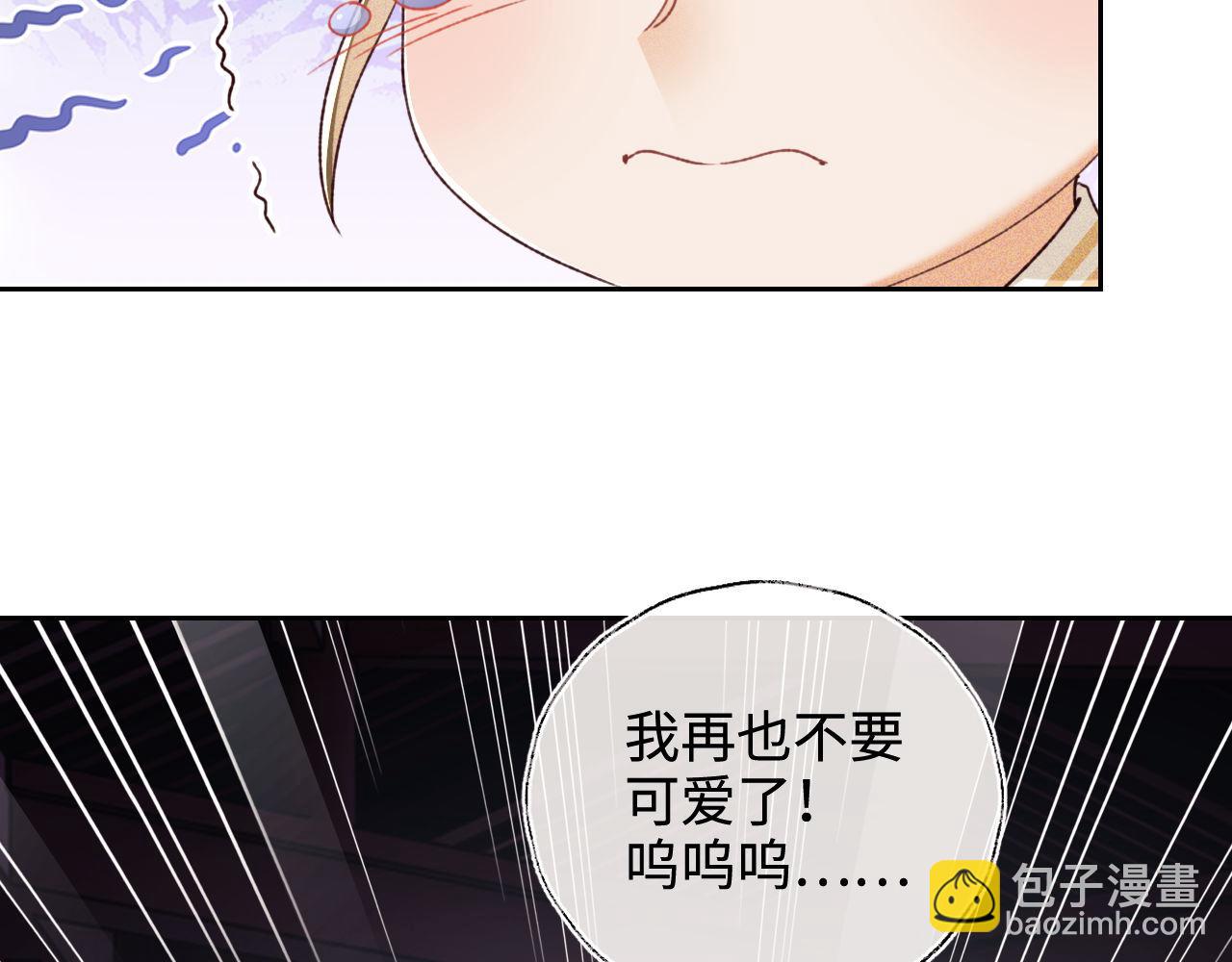 第135话34