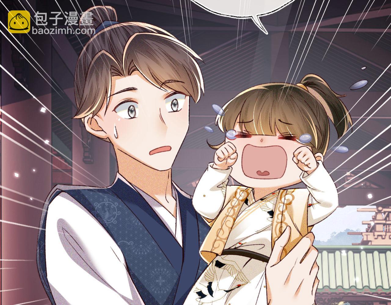 第135话35