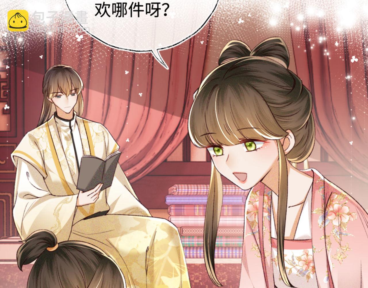 第135话41