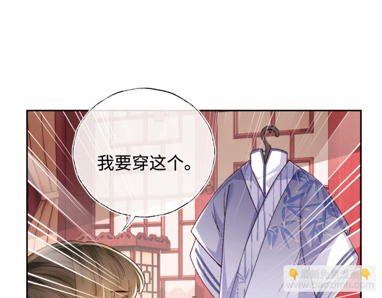 第135话45