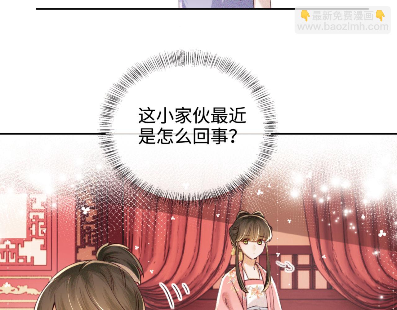 第135话48