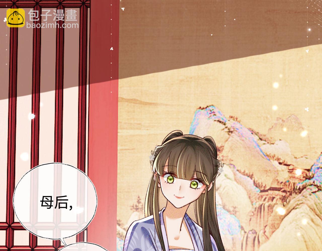 第135话5