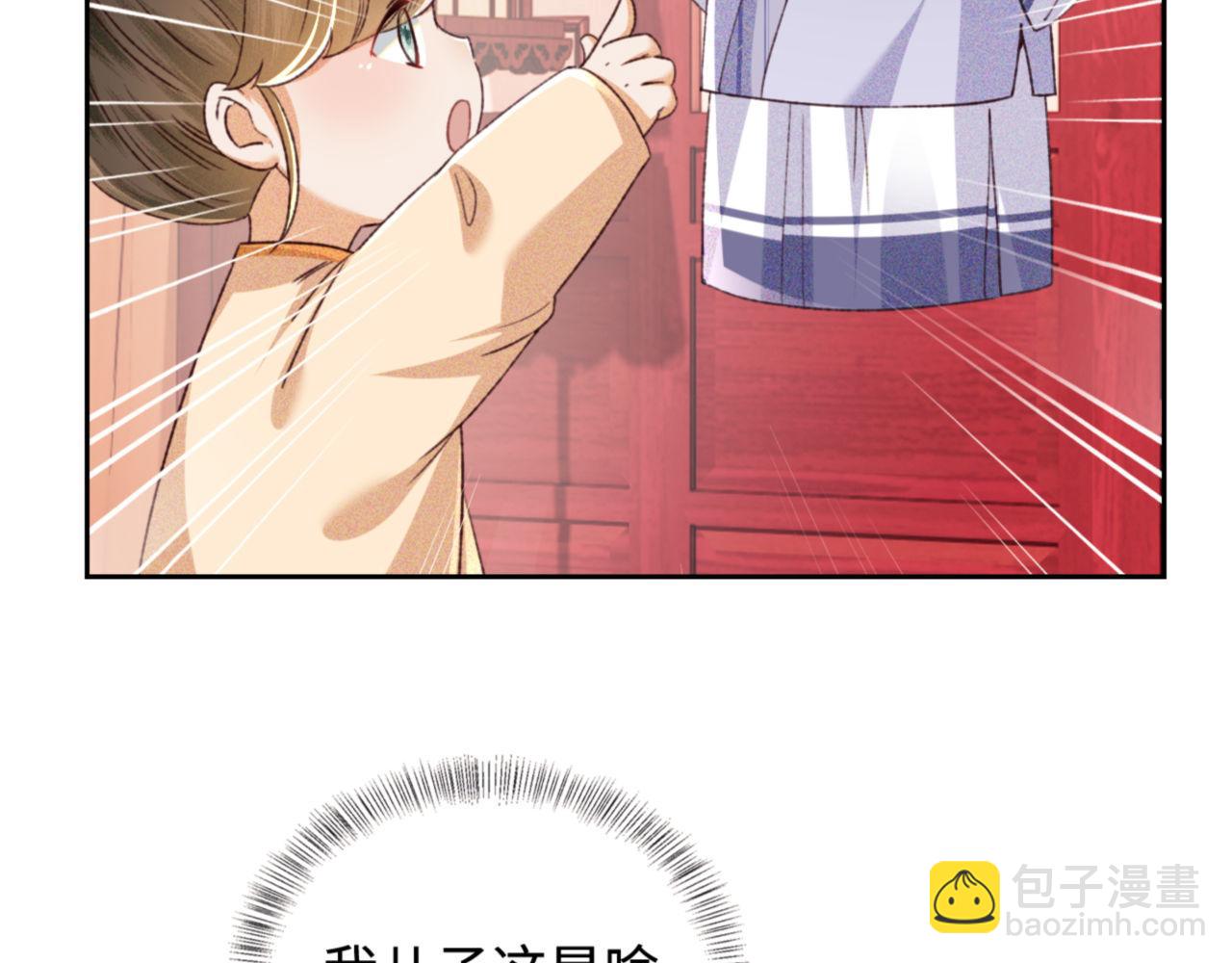 第135话50