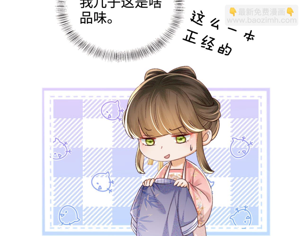 第135话51