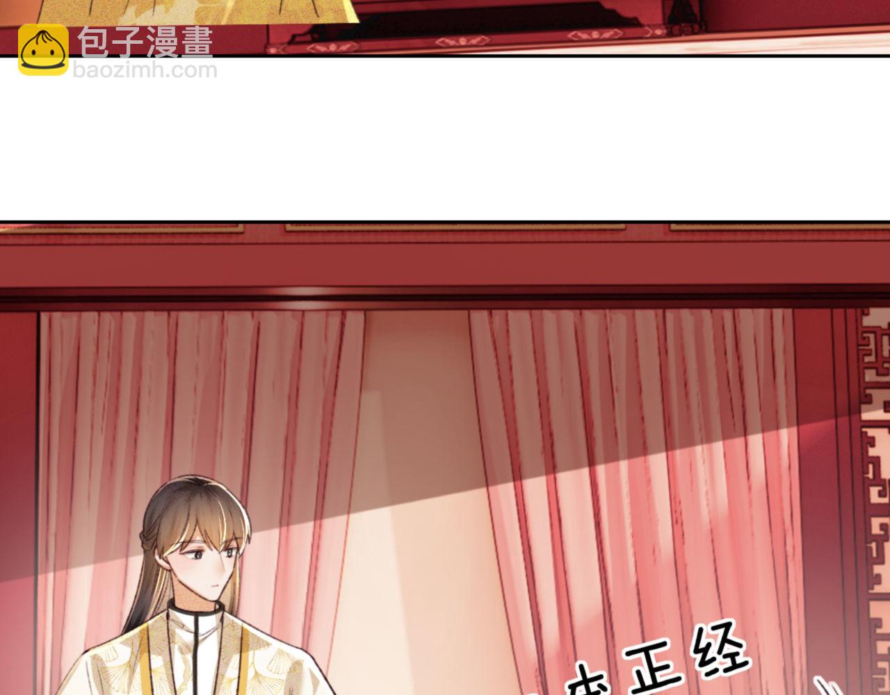 第135话55
