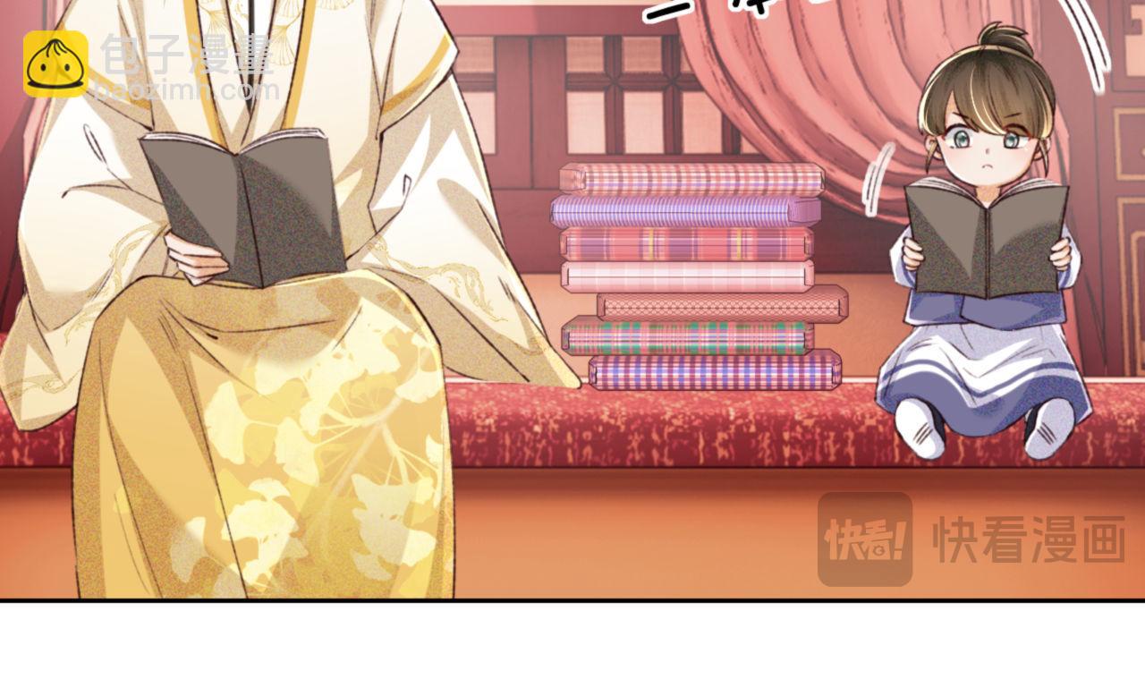 第135话56