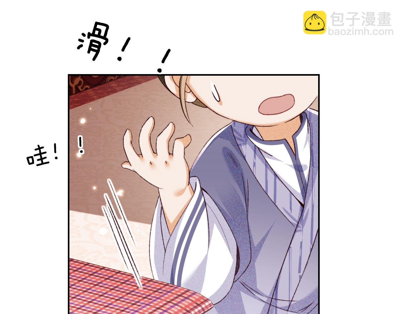 第135话62