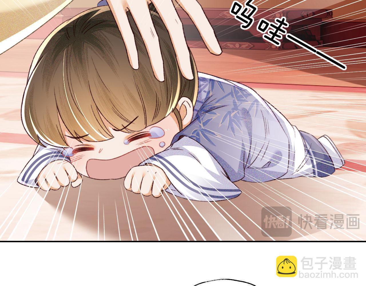 第135话66