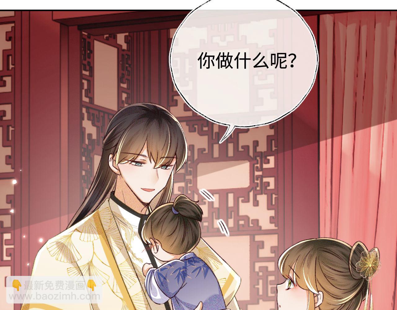 第135话67