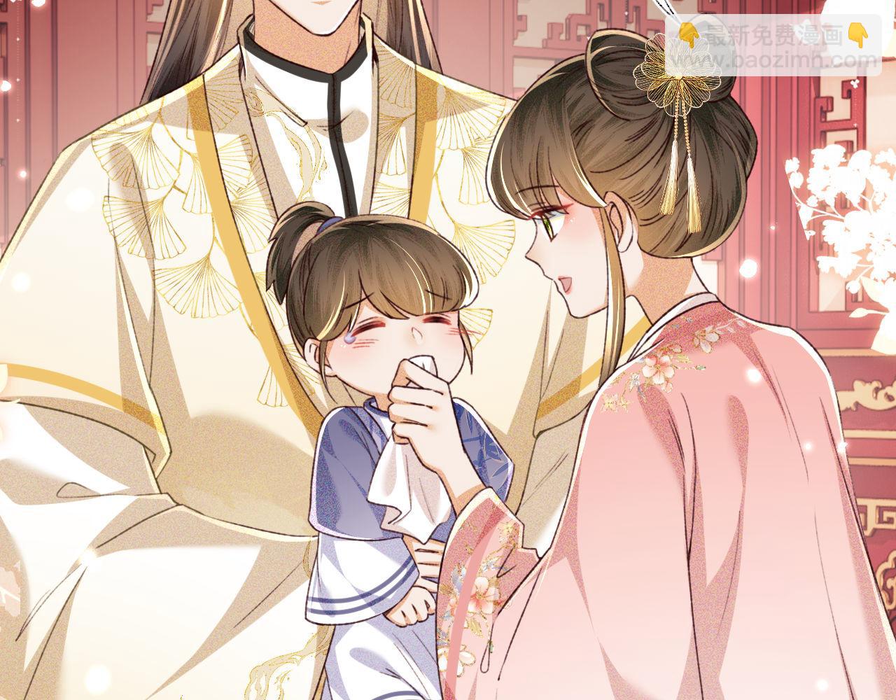 第135话71