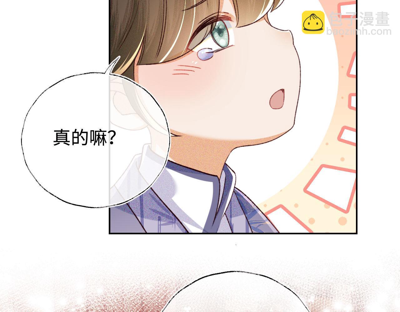 第135话80