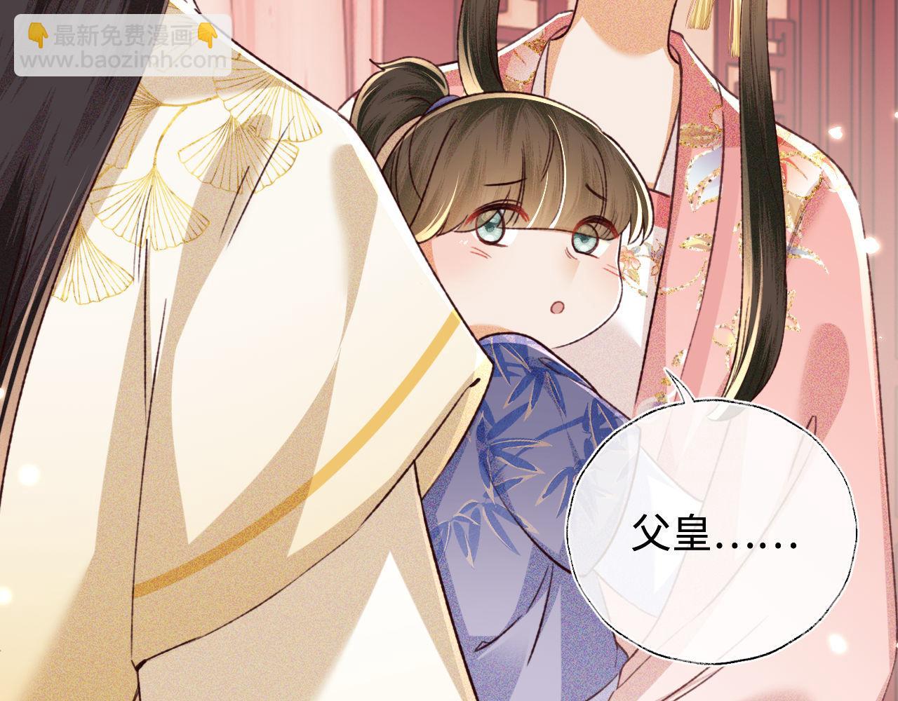 第135话82
