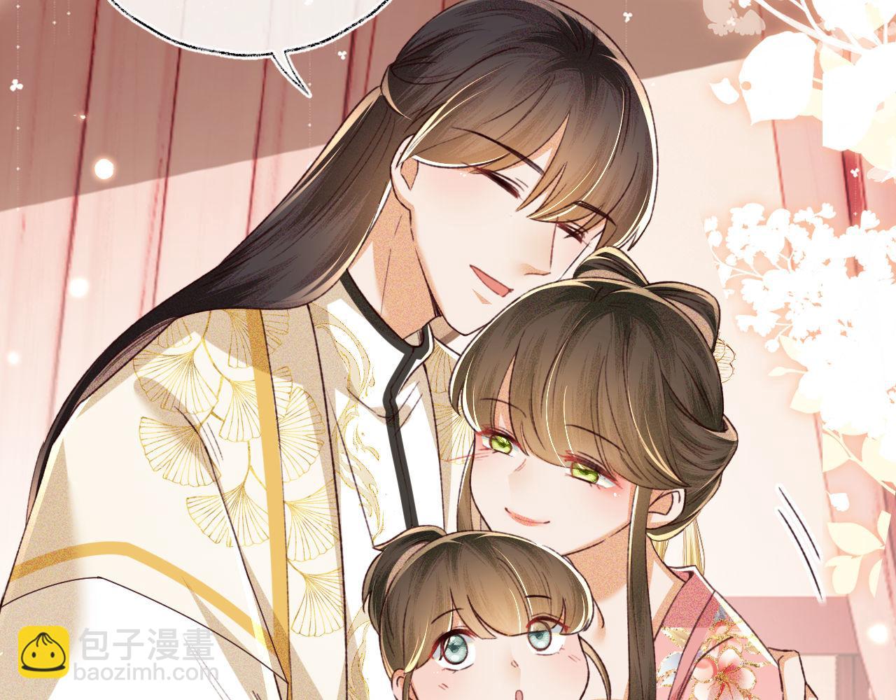 第135话85