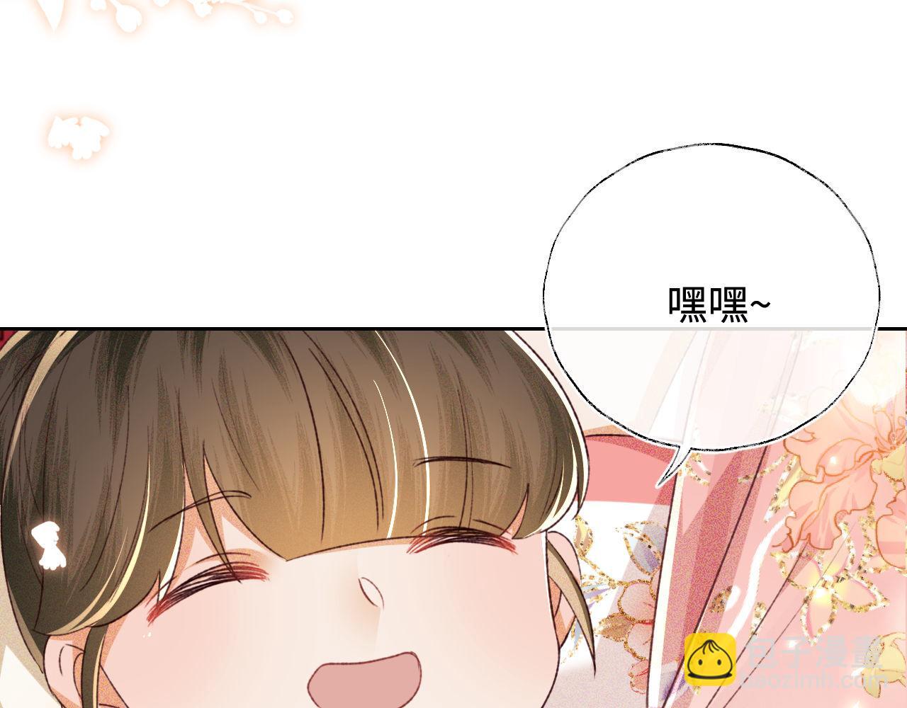 第135话87