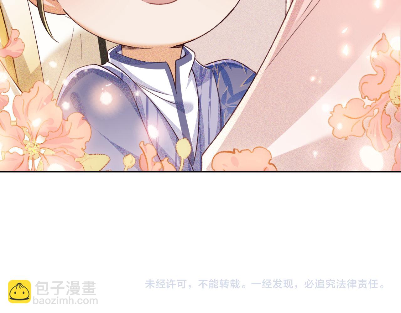 第135话88