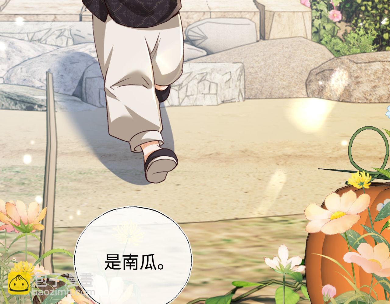 第136话24