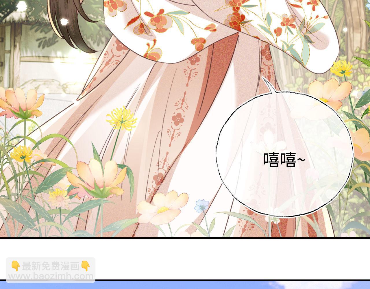 第136话33