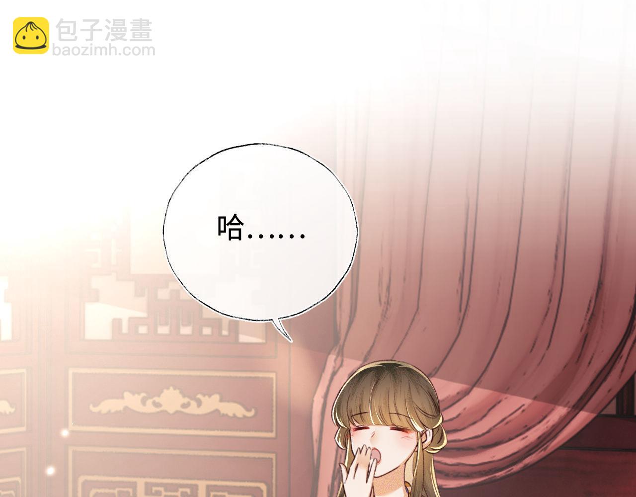 第136话36