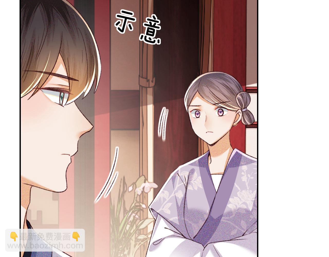 第136话44