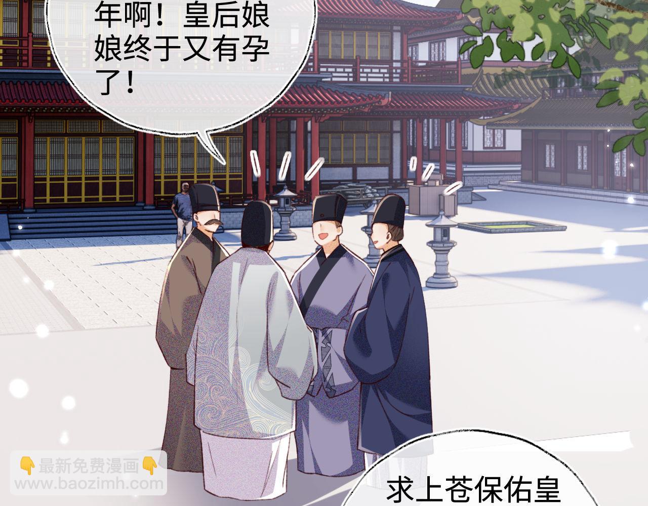 第136话57